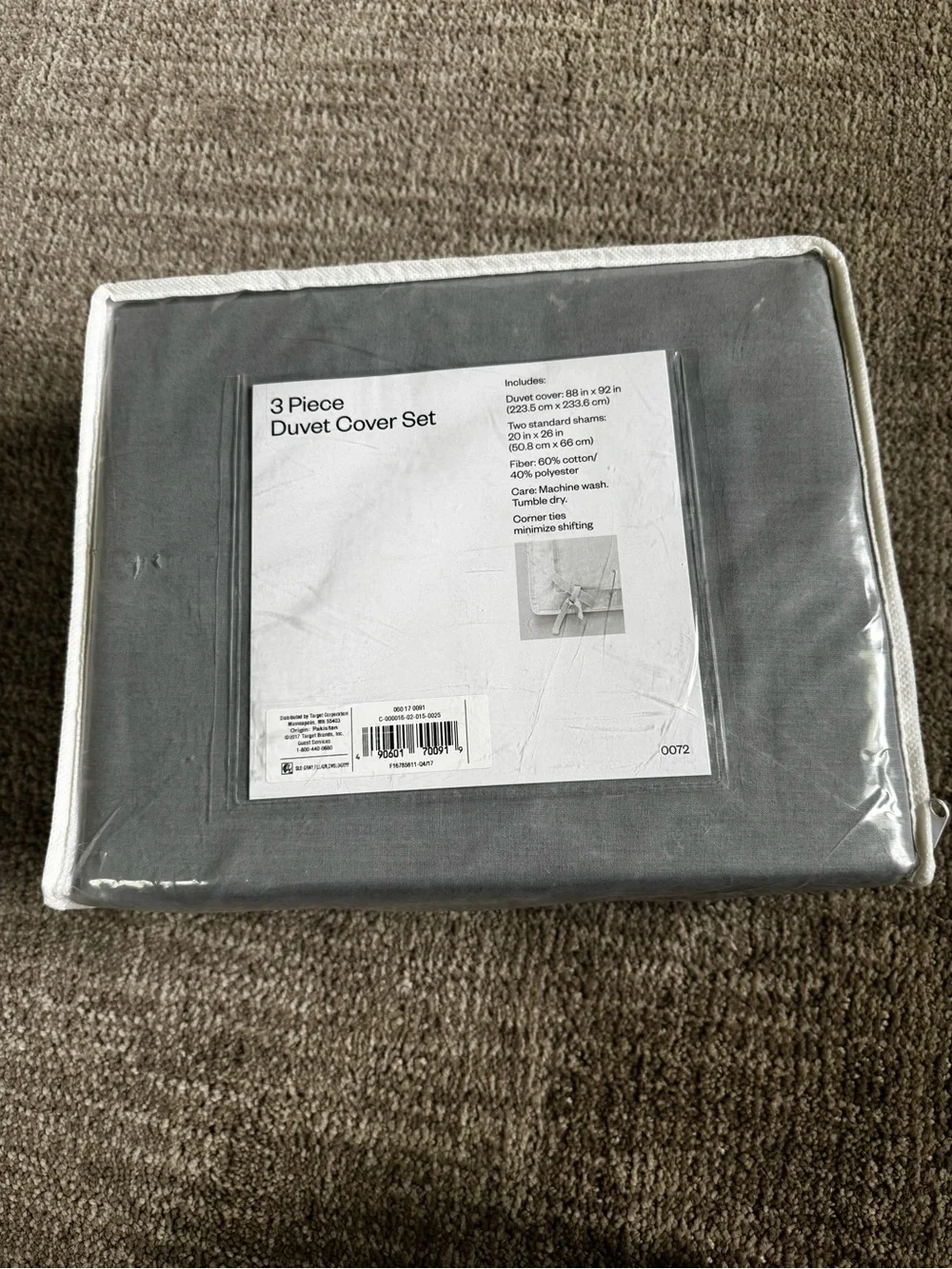 Room Essentials Full/Queen Solid Gray Duvet Cover Set AND Duvet